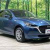 mazda demio 2020 -MAZDA--MAZDA2 6BA-DJLAS--DJLAS-202707---MAZDA--MAZDA2 6BA-DJLAS--DJLAS-202707- image 17