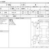 toyota prius 2016 -TOYOTA 【野田 500】--Prius DAA-ZVW51--ZVW51-8028533---TOYOTA 【野田 500】--Prius DAA-ZVW51--ZVW51-8028533- image 3