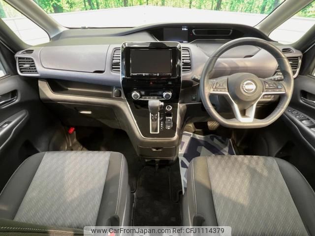 nissan serena 2021 quick_quick_GFC27_GFC27-221833 image 2
