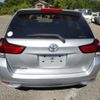 toyota corolla-fielder 2020 CFJ1557108 image 4