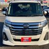 daihatsu thor 2023 -DAIHATSU 【広島 503ｽ9811】--Thor M900S--1010531---DAIHATSU 【広島 503ｽ9811】--Thor M900S--1010531- image 23