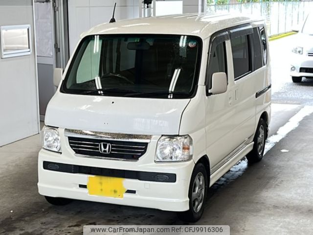 honda vamos 2014 -HONDA 【宮崎 581に2486】--Vamos HM1-1903939---HONDA 【宮崎 581に2486】--Vamos HM1-1903939- image 1