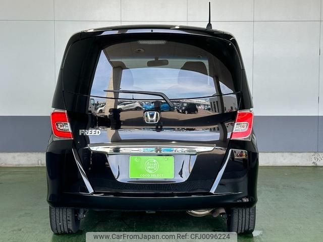 honda freed 2016 -HONDA 【名変中 】--Freed GB4--1607683---HONDA 【名変中 】--Freed GB4--1607683- image 2