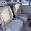 toyota alphard 2009 -TOYOTA--Alphard ANH20W-8073242---TOYOTA--Alphard ANH20W-8073242- image 9