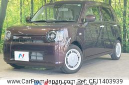 daihatsu mira-tocot 2023 quick_quick_LA550S_LA550S-0058979