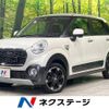 daihatsu cast 2015 -DAIHATSU--Cast DBA-LA250S--LA250S-0024417---DAIHATSU--Cast DBA-LA250S--LA250S-0024417- image 1