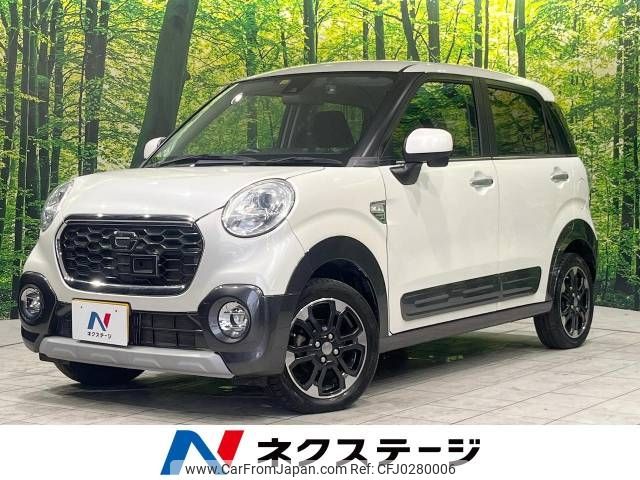 daihatsu cast 2015 -DAIHATSU--Cast DBA-LA250S--LA250S-0024417---DAIHATSU--Cast DBA-LA250S--LA250S-0024417- image 1