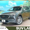 mazda cx-8 2017 -MAZDA--CX-8 3DA-KG2P--KG2P-102520---MAZDA--CX-8 3DA-KG2P--KG2P-102520- image 1