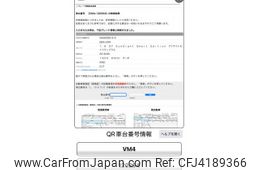 subaru levorg 2018 CFJ4189366