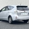 toyota prius-α 2014 CFJ1794928 image 15