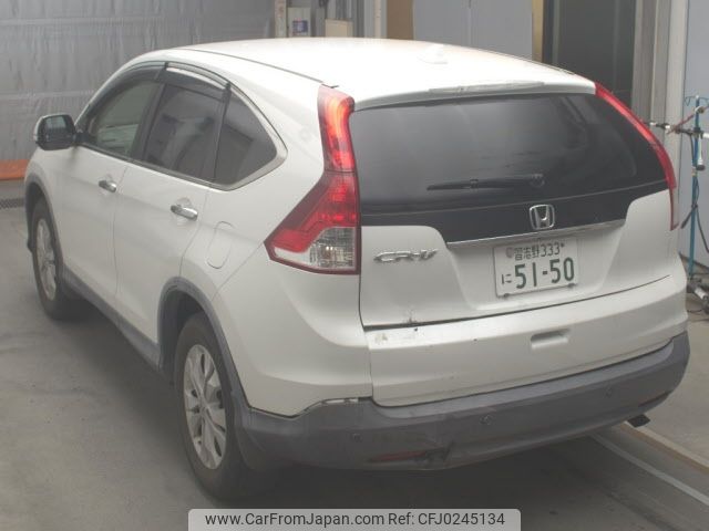 honda cr-v 2012 -HONDA 【習志野 333ﾆ5150】--CR-V RM1-1006171---HONDA 【習志野 333ﾆ5150】--CR-V RM1-1006171- image 2