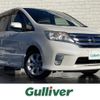 nissan serena 2012 -NISSAN--Serena DBA-FC26--FC26-061319---NISSAN--Serena DBA-FC26--FC26-061319- image 1