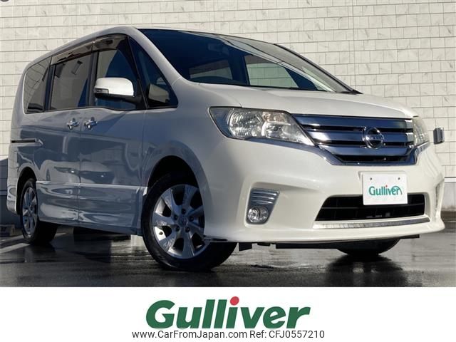 nissan serena 2012 -NISSAN--Serena DBA-FC26--FC26-061319---NISSAN--Serena DBA-FC26--FC26-061319- image 1