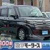 daihatsu thor 2020 -DAIHATSU--Thor 5BA-M900S--M900S-0074544---DAIHATSU--Thor 5BA-M900S--M900S-0074544- image 1