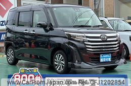 daihatsu thor 2020 -DAIHATSU--Thor 5BA-M900S--M900S-0074544---DAIHATSU--Thor 5BA-M900S--M900S-0074544-