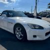 honda s2000 2001 CFJ1826600 image 12