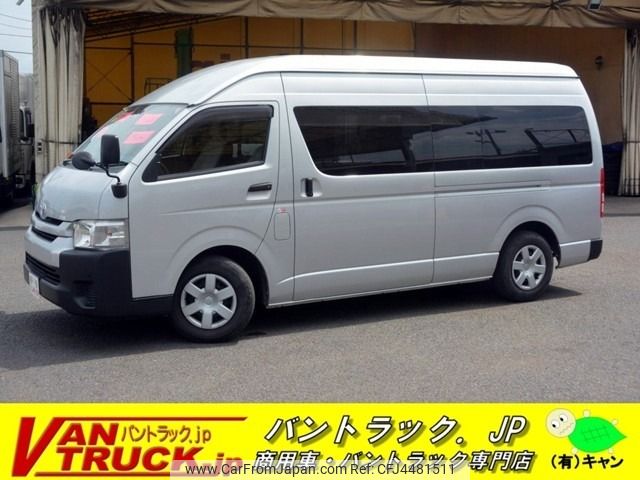 toyota hiace-commuter 2014 -TOYOTA--Hiace Commuter CBF-TRH223B--TRH223-6150115---TOYOTA--Hiace Commuter CBF-TRH223B--TRH223-6150115- image 1