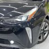 toyota prius 2019 -TOYOTA--Prius DAA-ZVW51--ZVW51-6091628---TOYOTA--Prius DAA-ZVW51--ZVW51-6091628- image 11