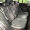 toyota rav4 2023 CFJ1798541 image 12