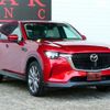 mazda mazda-others 2023 CFJ1708828 image 19