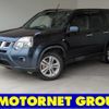 nissan x-trail 2014 -NISSAN--X-Trail LDA-DNT31--DNT31-308553---NISSAN--X-Trail LDA-DNT31--DNT31-308553- image 1