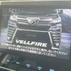 toyota vellfire 2018 CFJ1529326 image 3