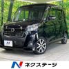 nissan dayz-roox 2017 -NISSAN--DAYZ Roox DBA-B21A--B21A-0334303---NISSAN--DAYZ Roox DBA-B21A--B21A-0334303- image 1