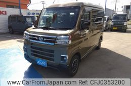 daihatsu atrai 2023 -DAIHATSU--Atrai Van 3BD-S710V--S710V-0039229---DAIHATSU--Atrai Van 3BD-S710V--S710V-0039229-