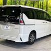 nissan serena 2019 -NISSAN--Serena DAA-HFC27--HFC27-032743---NISSAN--Serena DAA-HFC27--HFC27-032743- image 18