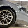 mercedes-benz b-class 2020 -MERCEDES-BENZ--Benz B Class 3DA-247012--WDD2470122J085245---MERCEDES-BENZ--Benz B Class 3DA-247012--WDD2470122J085245- image 11