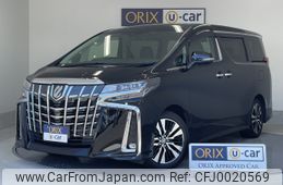 toyota alphard 2020 -TOYOTA--Alphard 3BA-AGH30W--AGH30-0321159---TOYOTA--Alphard 3BA-AGH30W--AGH30-0321159-