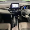 toyota c-hr 2017 -TOYOTA--C-HR DAA-ZYX10--ZYX10-2016066---TOYOTA--C-HR DAA-ZYX10--ZYX10-2016066- image 2