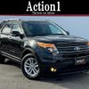 ford explorer 2014 quick_quick_1FMHK8_1FM5K8F89EGB93139 image 1