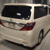 toyota alphard 2013 -TOYOTA--Alphard GGH20W-8080415---TOYOTA--Alphard GGH20W-8080415- image 6