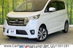 nissan dayz 2013 CFJ1501281