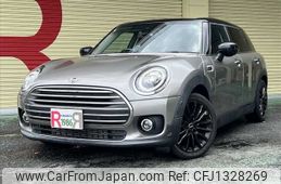 mini mini-others 2020 -BMW--BMW Mini 3DA-BB20M--WMW72BB0502M34367---BMW--BMW Mini 3DA-BB20M--WMW72BB0502M34367-