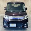 suzuki spacia 2016 -SUZUKI--Spacia DAA-MK42S--MK42S-798398---SUZUKI--Spacia DAA-MK42S--MK42S-798398- image 13