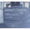 nissan clipper-truck 2021 CFJ1541483 image 46