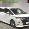 toyota alphard 2024 -TOYOTA 【四日市 312ﾅ123】--Alphard AAHH40W-4009574---TOYOTA 【四日市 312ﾅ123】--Alphard AAHH40W-4009574- image 1