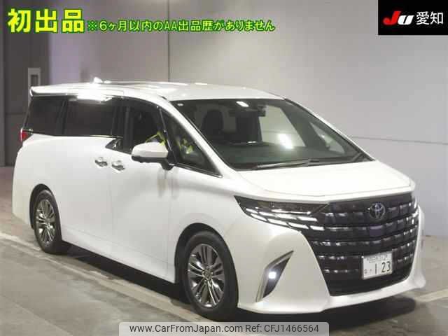 toyota alphard 2024 -TOYOTA 【四日市 312ﾅ123】--Alphard AAHH40W-4009574---TOYOTA 【四日市 312ﾅ123】--Alphard AAHH40W-4009574- image 1