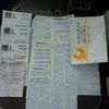 mitsubishi-fuso rosa-bus 2005 CFJ3536839 image 14