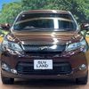 toyota harrier 2015 -TOYOTA--Harrier DBA-ZSU60W--ZSU60-0047893---TOYOTA--Harrier DBA-ZSU60W--ZSU60-0047893- image 14