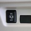 nissan roox 2024 -NISSAN--Roox 4AA-B45A--B45A-0513317---NISSAN--Roox 4AA-B45A--B45A-0513317- image 17
