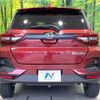 daihatsu rocky 2020 CFJ1701925 image 15