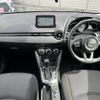 mazda demio 2017 CFJ1763524 image 3
