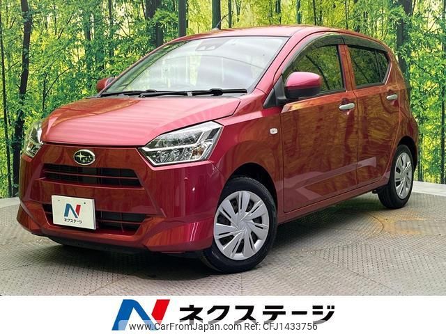 subaru pleo-plus 2018 quick_quick_LA350F_LA350F-0005883 image 1