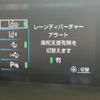 toyota prius 2017 -TOYOTA--Prius DAA-ZVW51--ZVW51-6045764---TOYOTA--Prius DAA-ZVW51--ZVW51-6045764- image 3