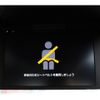 toyota alphard 2023 CFJ1838312 image 27