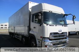 nissan diesel-ud-quon 2016 -NISSAN--Quon QPG-CG5ZA--JNCMM60G9-GU008407---NISSAN--Quon QPG-CG5ZA--JNCMM60G9-GU008407-