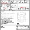 toyota land-cruiser 2023 quick_quick_VJA300W_VJA300-4098187 image 21